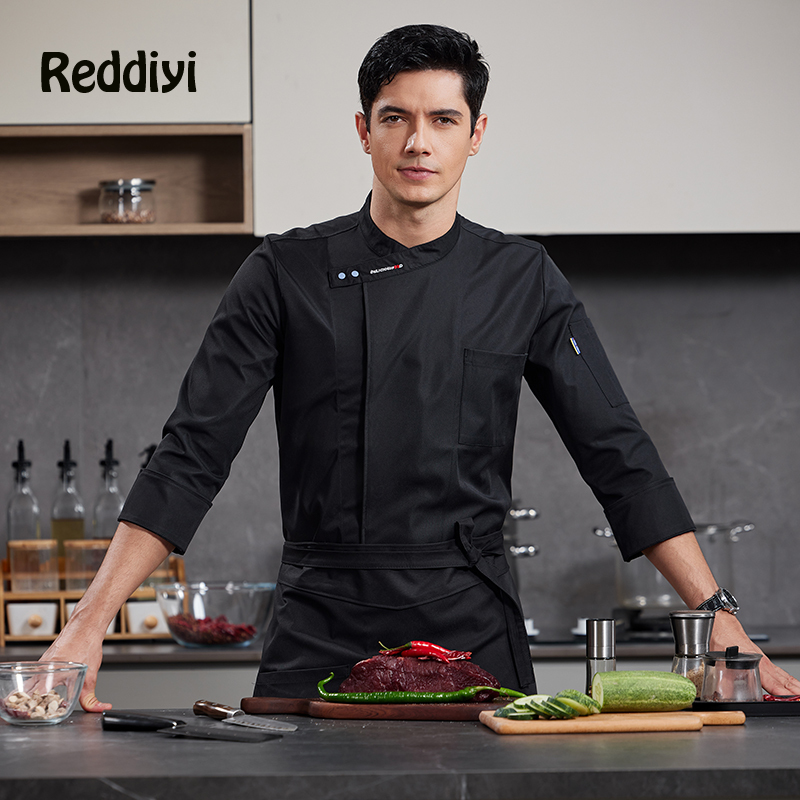 Chef Uniform 3-piece Set Whole - Kitchen Set Bakery recension och pris