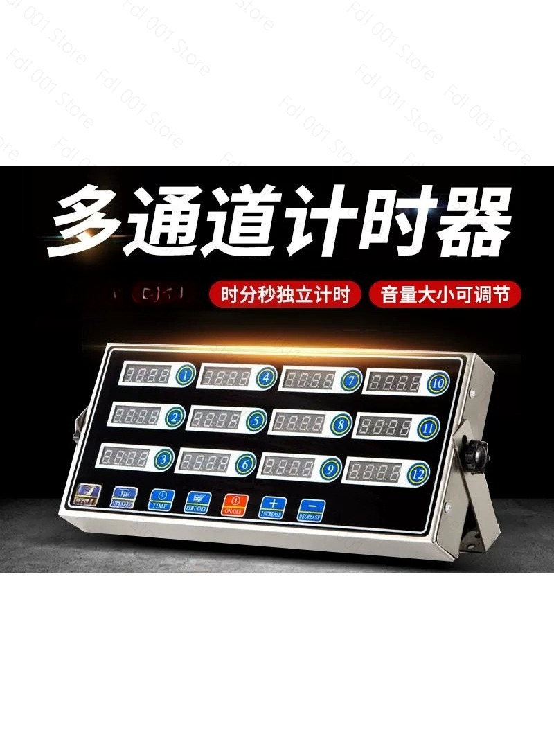 Commercial 12-Channel Timer Ki - Kitchen With Baking Area recension och pris