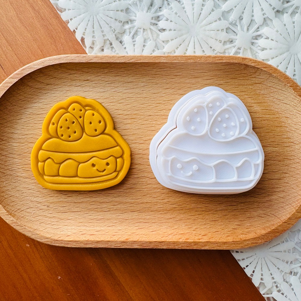 Cute Burger Sandwich Cookie Cu - Kitchen Baking Cake recension och pris