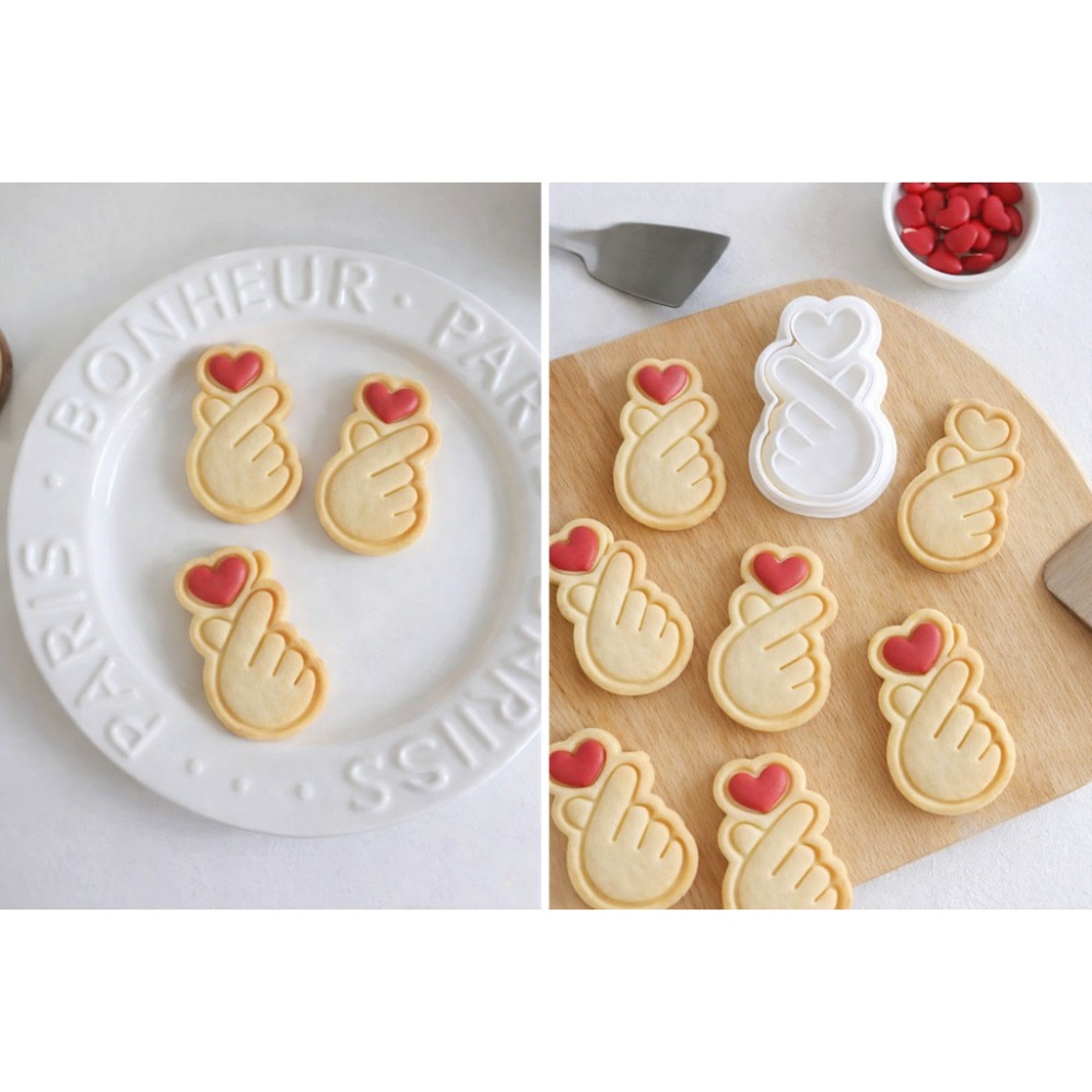 Love Gesture Cookie Cutters Mi - Kitchen Baking Cake recension och pris
