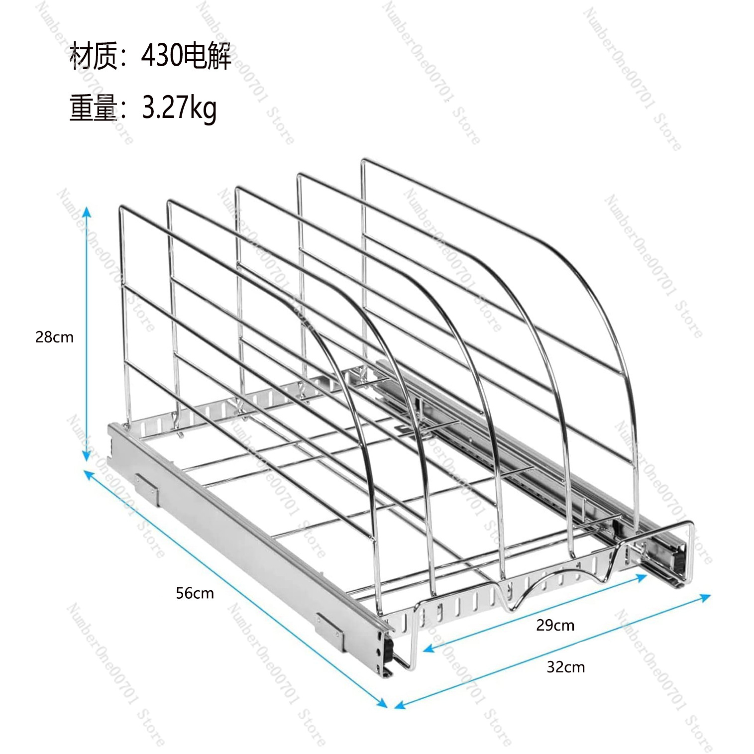 Slide-Out Kitchen Cabinet Orga - Kitchen Cabinet Baking Organizer recension och pris