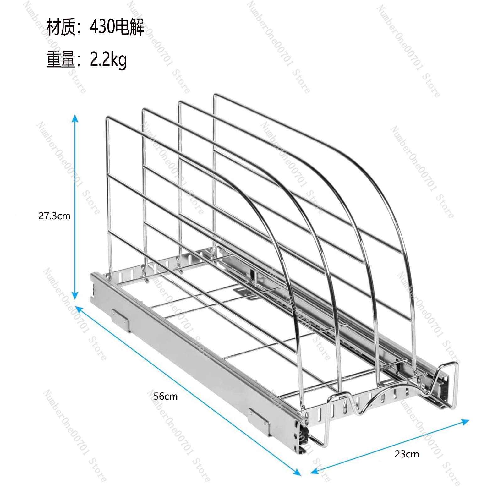 Slide-Out Kitchen Cabinet Orga - Kitchen Cabinet Baking Organizer recension och pris