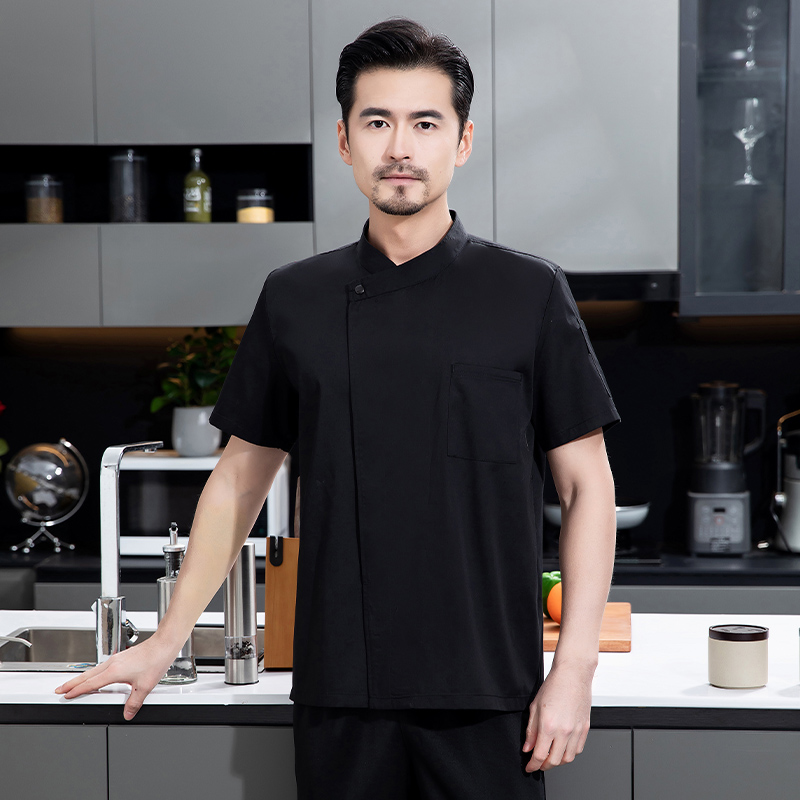 Summer Chef Uniform 3-Set Brea - Kitchen Set Bakery recension och pris