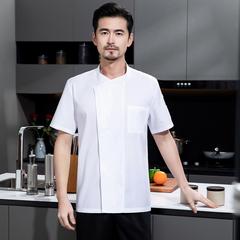 Summer Chef Uniform 3-Set Brea - Kitchen Set Bakery recension och pris