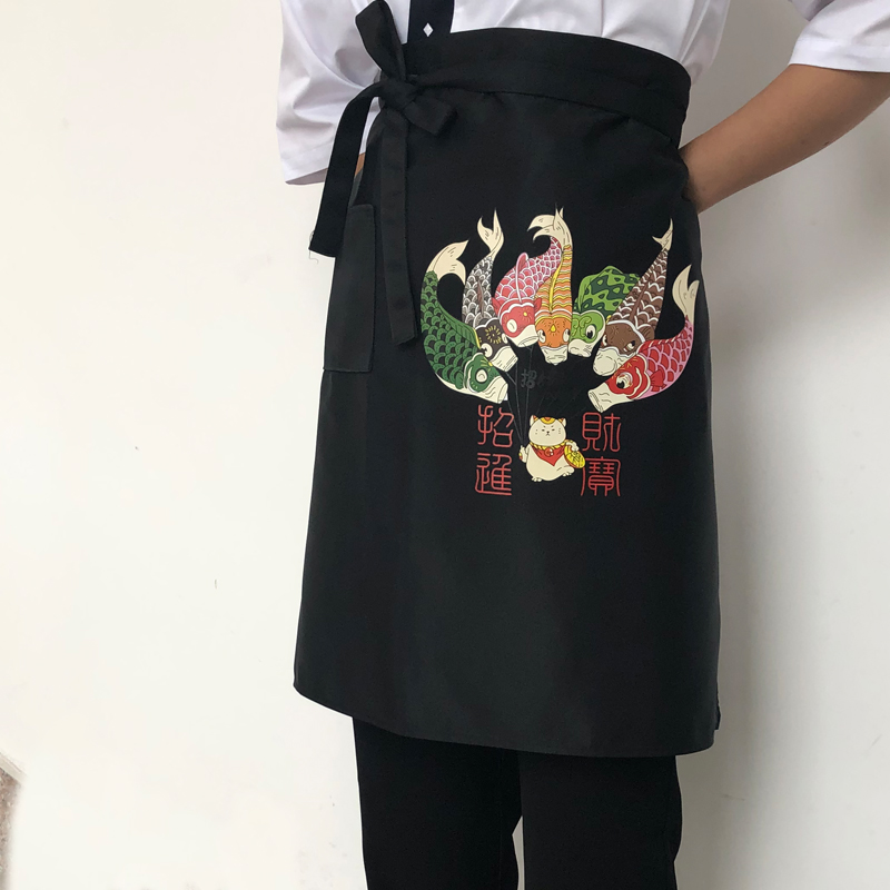 Polyester Waterproof Oil Proof - Baking Kitchen Kids recension och pris