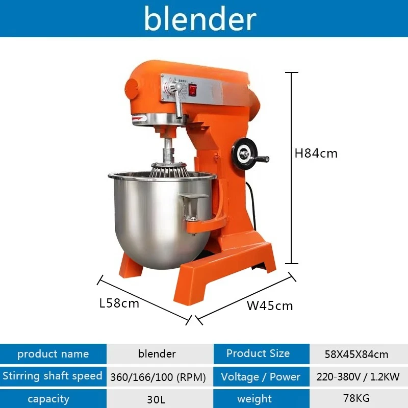 30L Bread Milk Bakery Cake Dou - Kitchen With Baking Area recension och pris