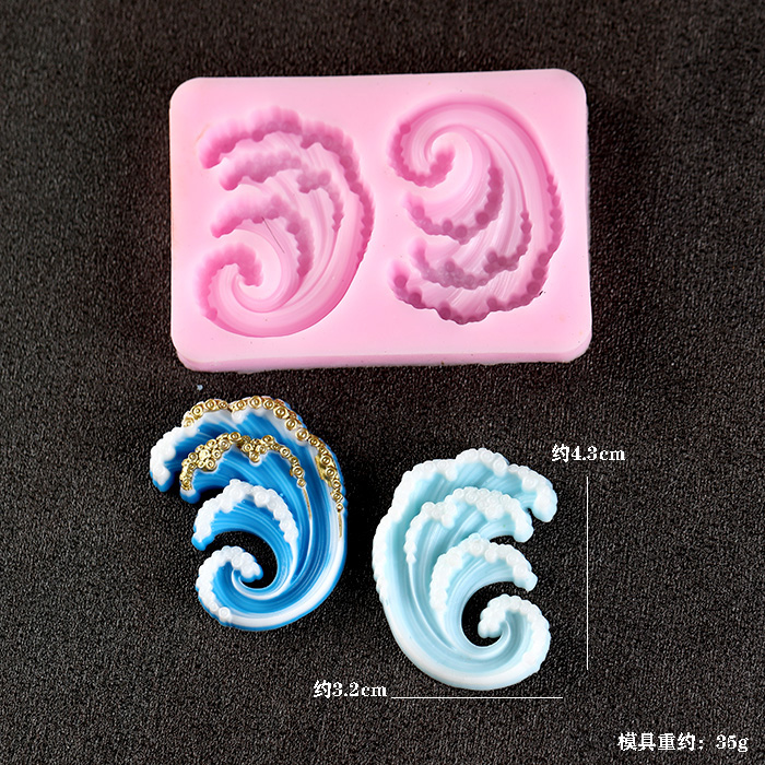 Wave Ocean Silicone Molds Cake - Kitchen Baking Table recension och pris