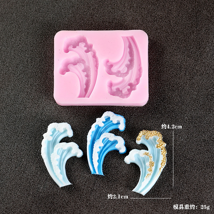 Wave Ocean Silicone Molds Cake - Kitchen Baking Table recension och pris