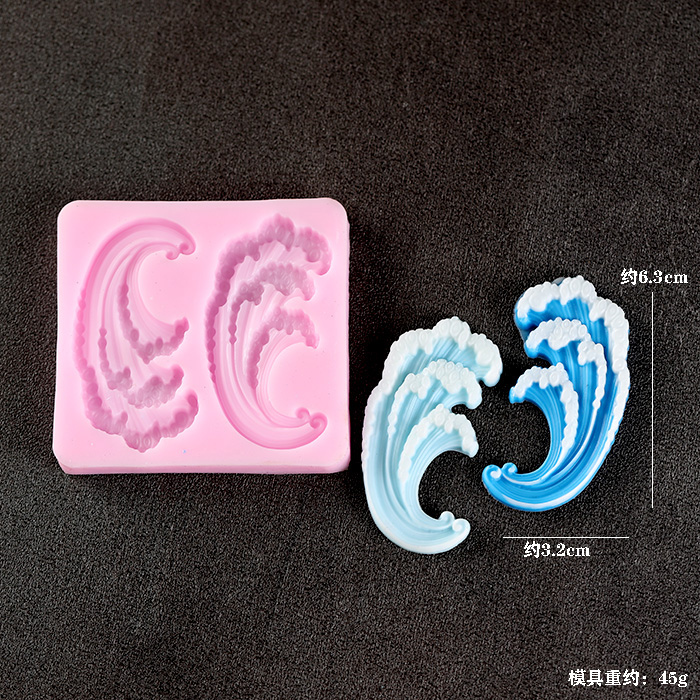 Wave Ocean Silicone Molds Cake - Kitchen Baking Table recension och pris