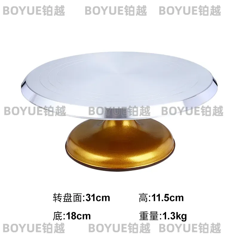Gold Aluminum Alloy Cake Turnt - Kitchen Baking Table recension och pris
