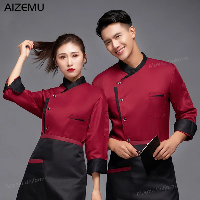 Man Restaurant Chef Jacket Lon - Kitchen Set Bakery recension och pris