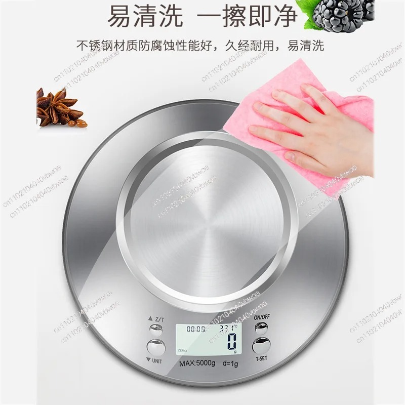 Stainless Steel Kitchen Scale  - Kitchen Baking Table recension och pris