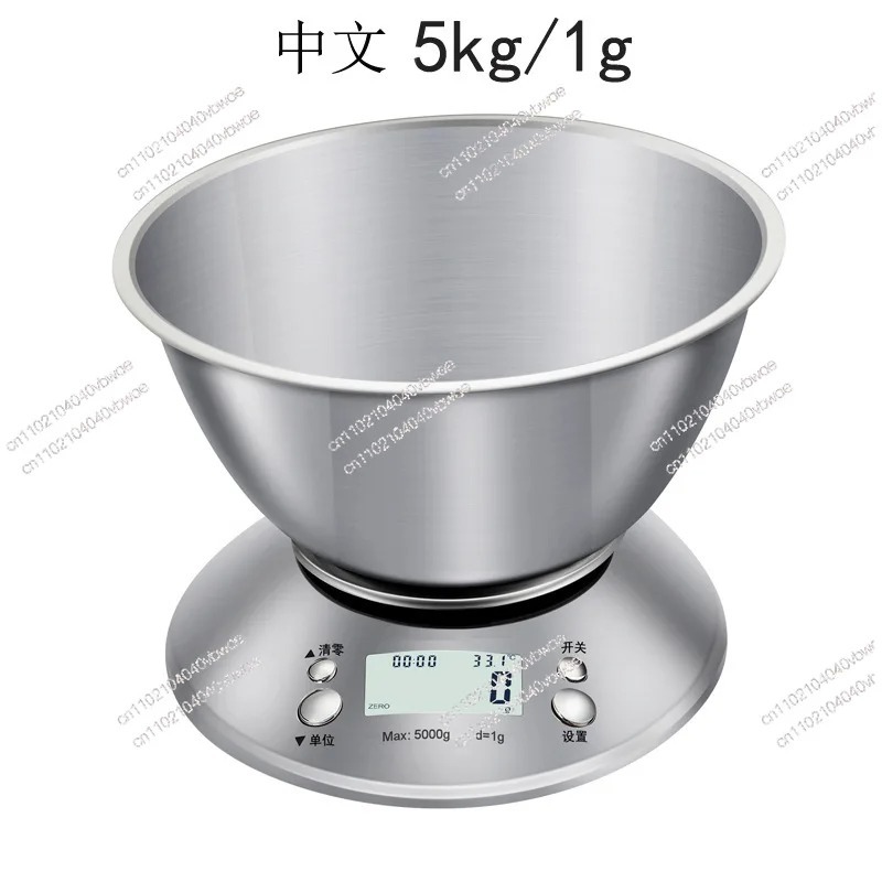Stainless Steel Kitchen Scale  - Kitchen Baking Table recension och pris