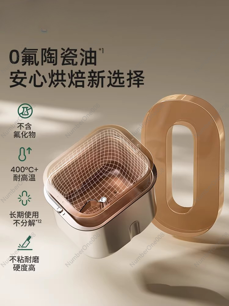 Automatic Multifunction Bread  - Kitchen With Baking Area recension och pris